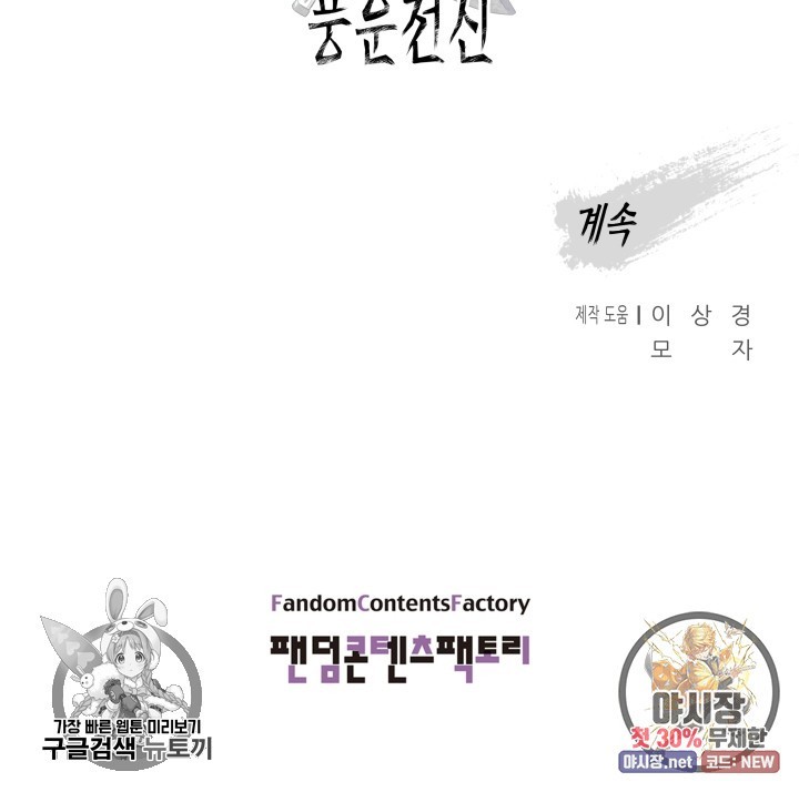 16211300906433.jpg