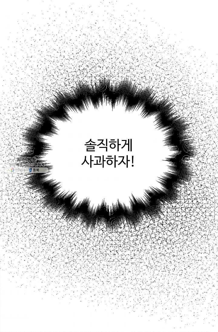 16211303251044.jpg