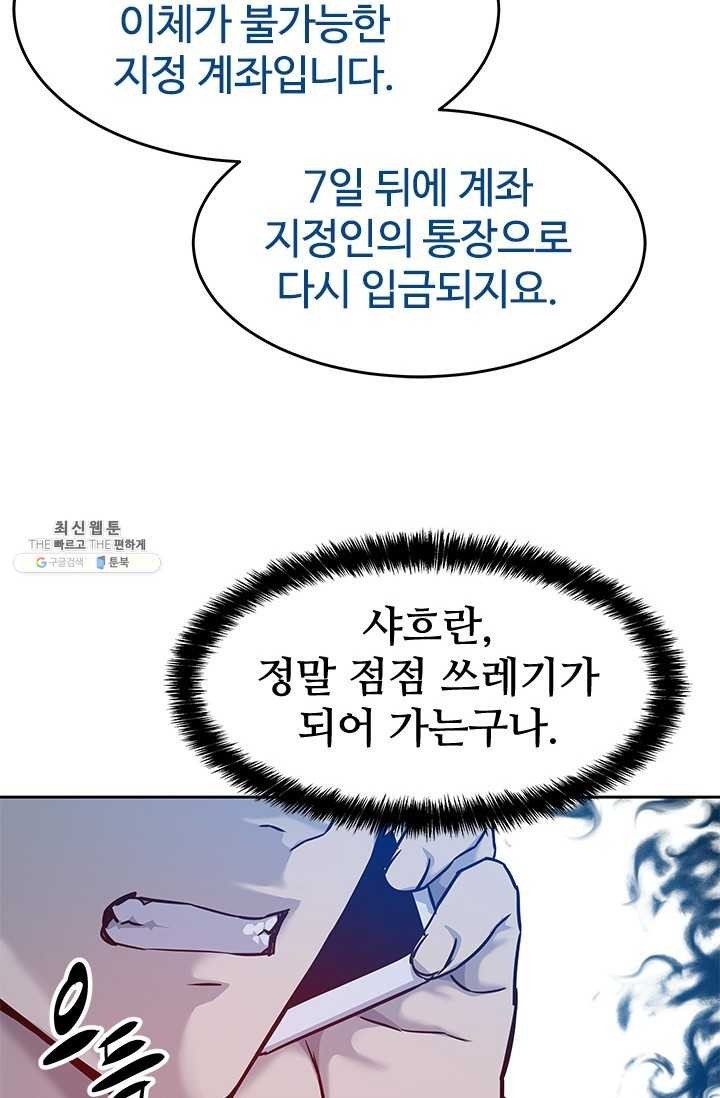 16211305041218.jpg