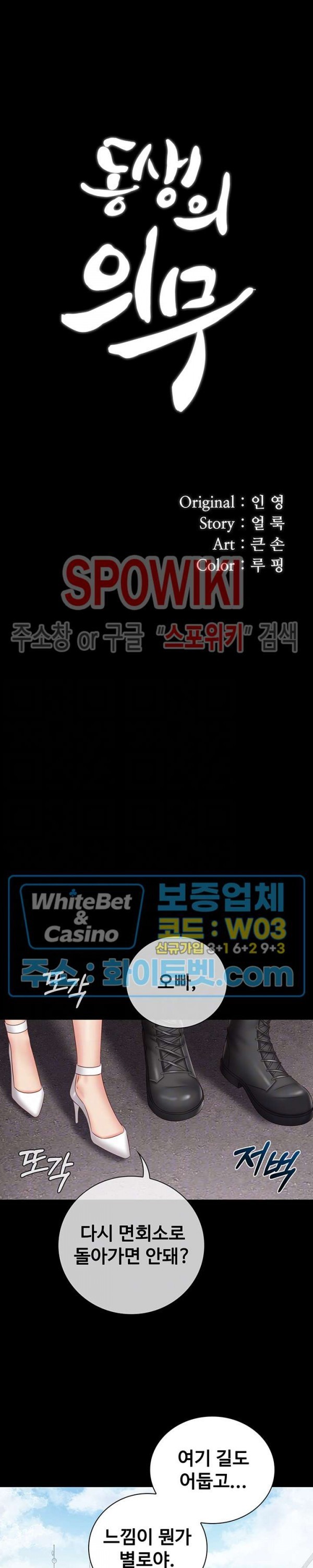 1621131988136.jpg