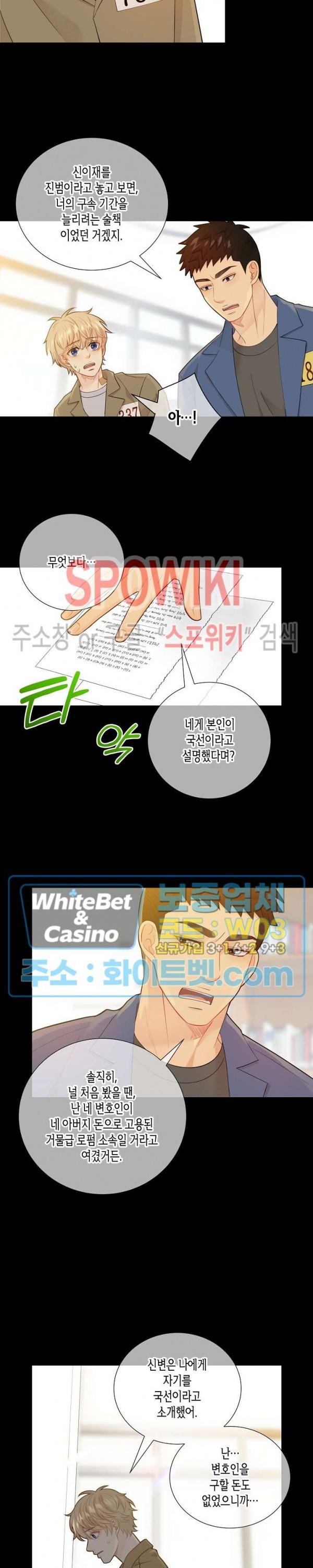 1621132413009.jpg