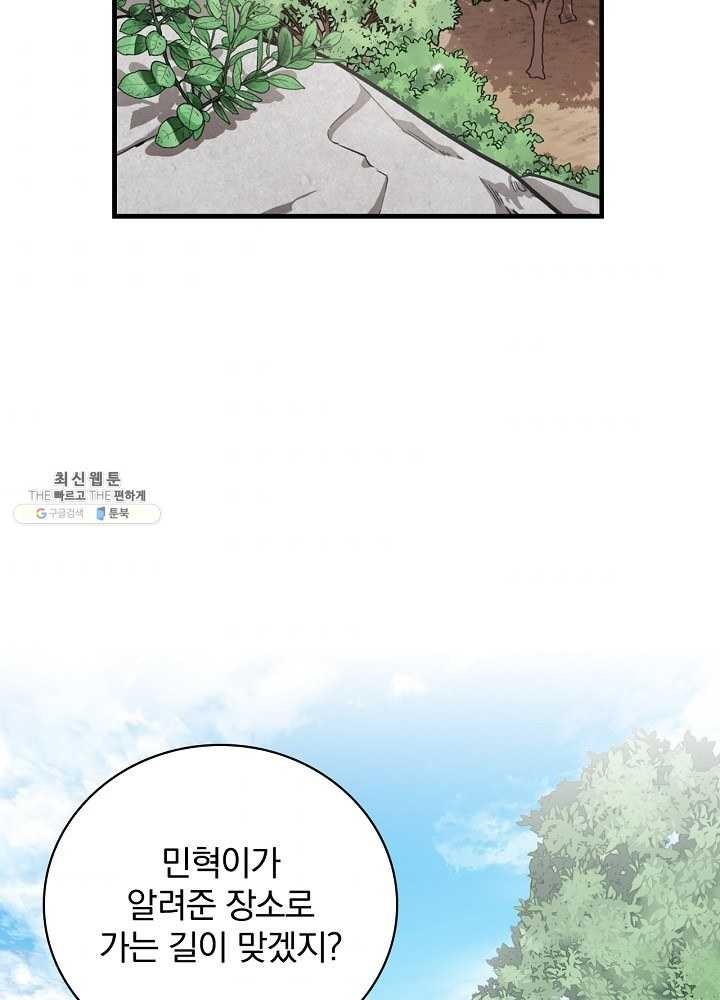 16211326116492.jpg