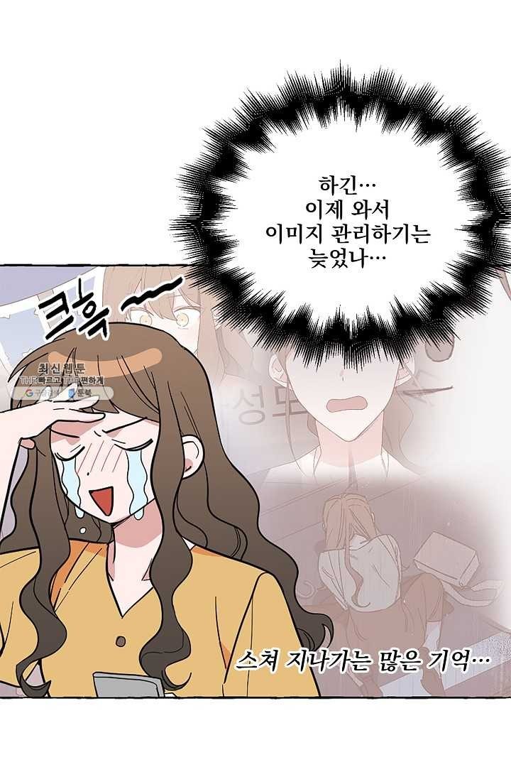 1621133424151.jpg