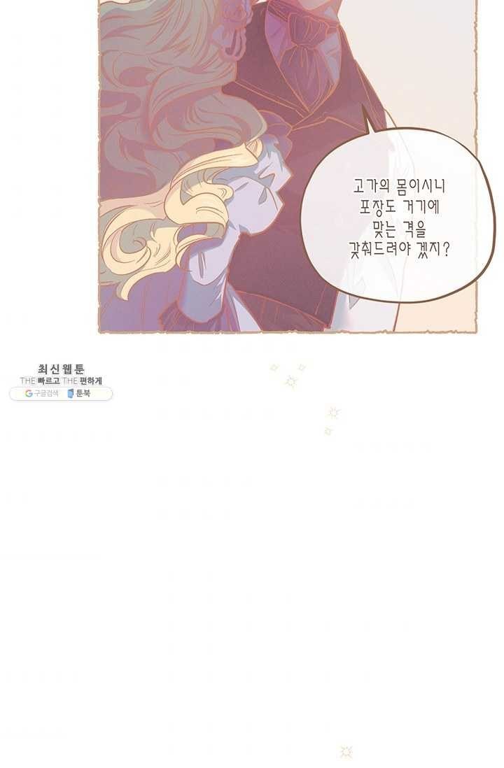 1621135489059.jpg