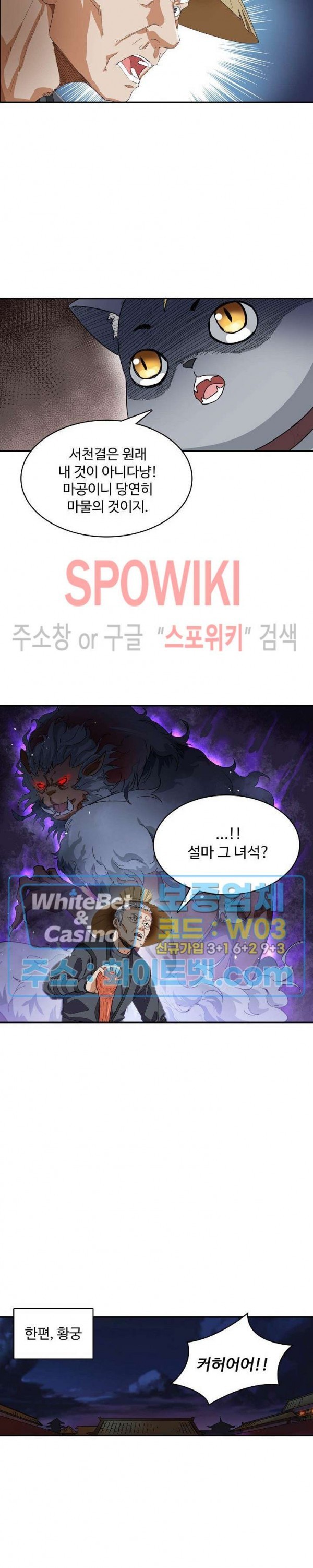 1621135821084.jpg