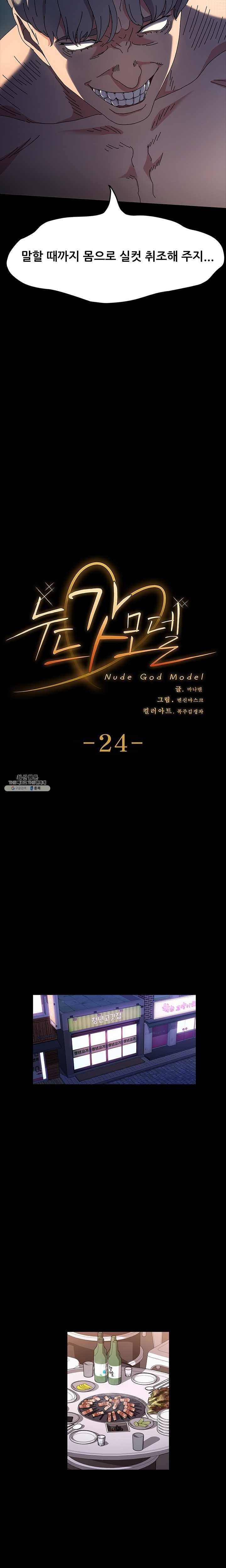 16211362111626.jpg