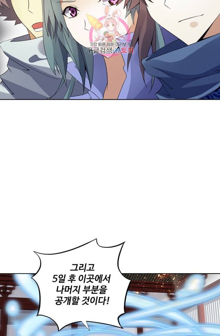 16211384070197.jpg