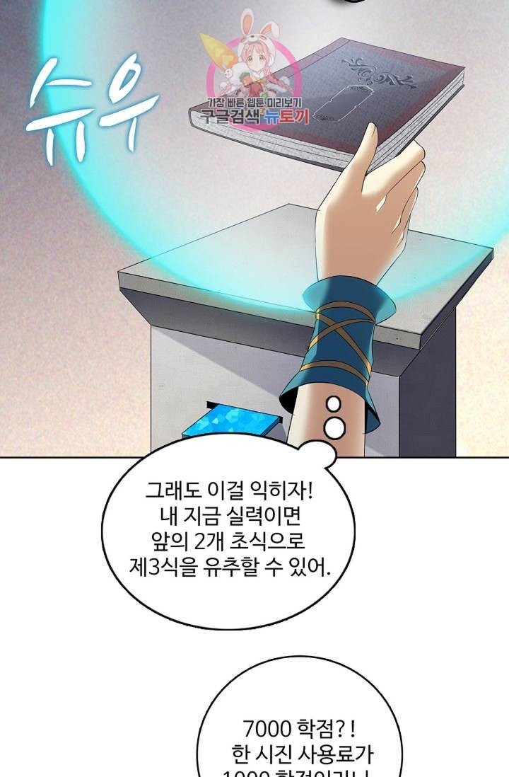 1621138410714.jpg
