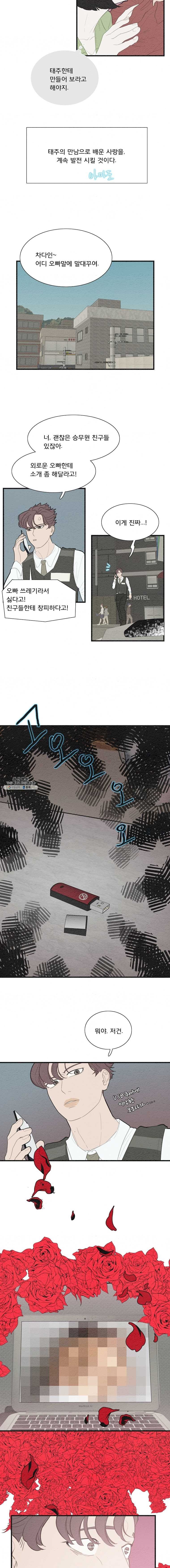 1621138830199.jpg