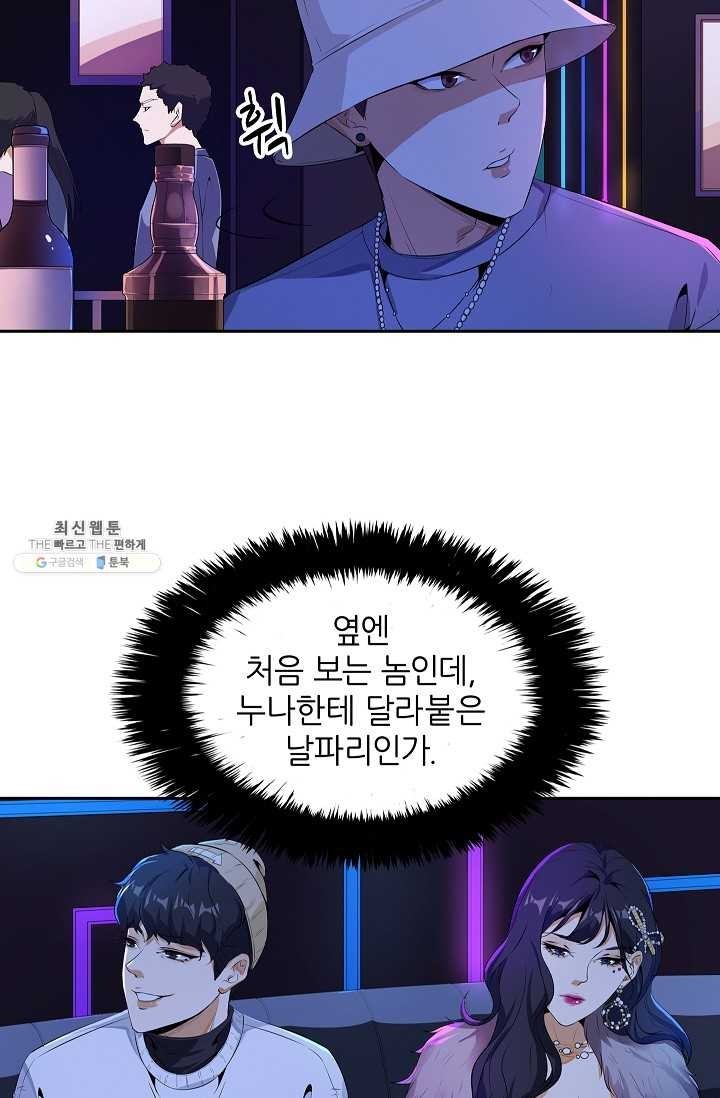 16211394140879.jpg