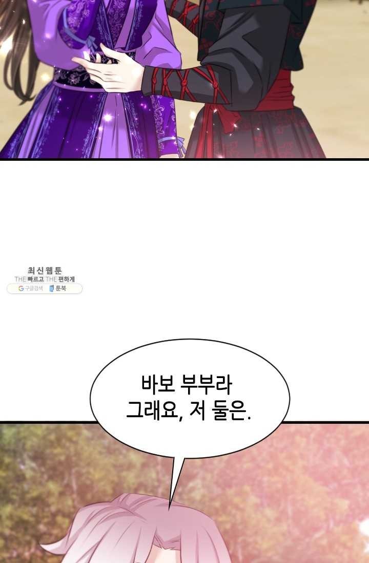 1621140809488.jpg
