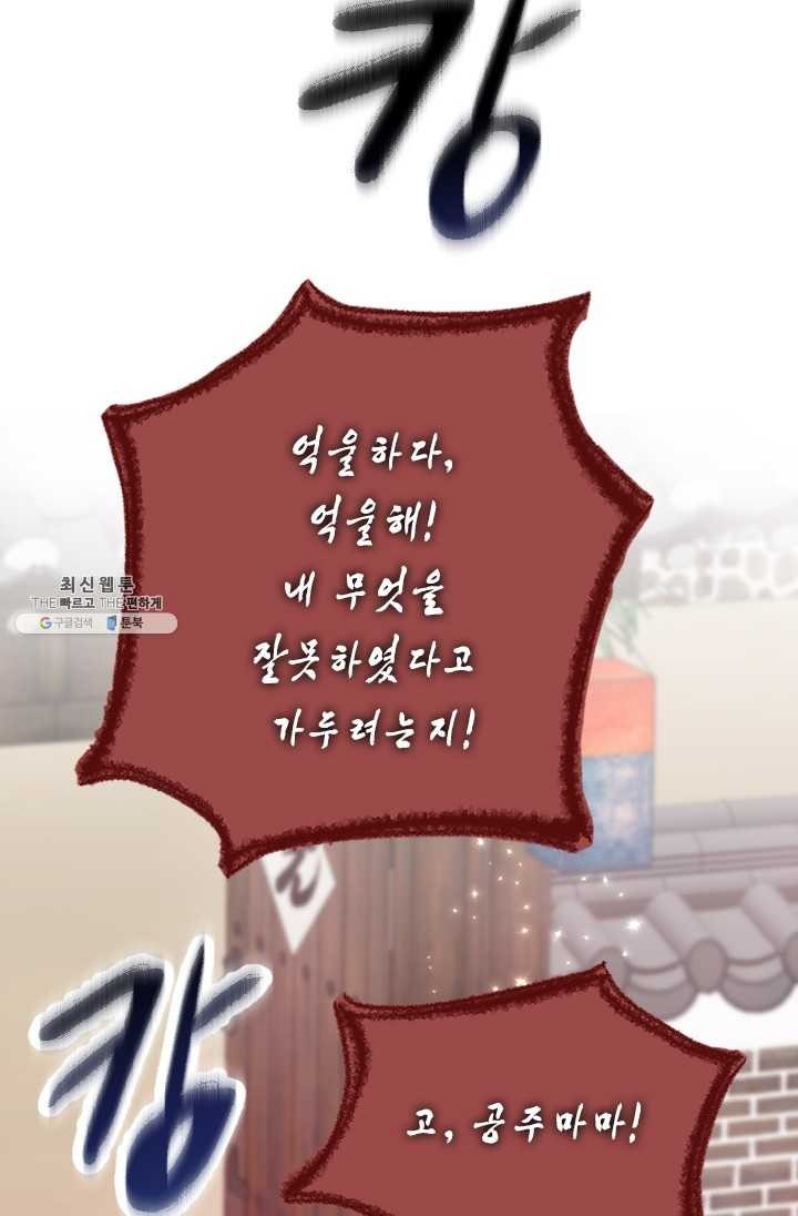 16211408451947.jpg