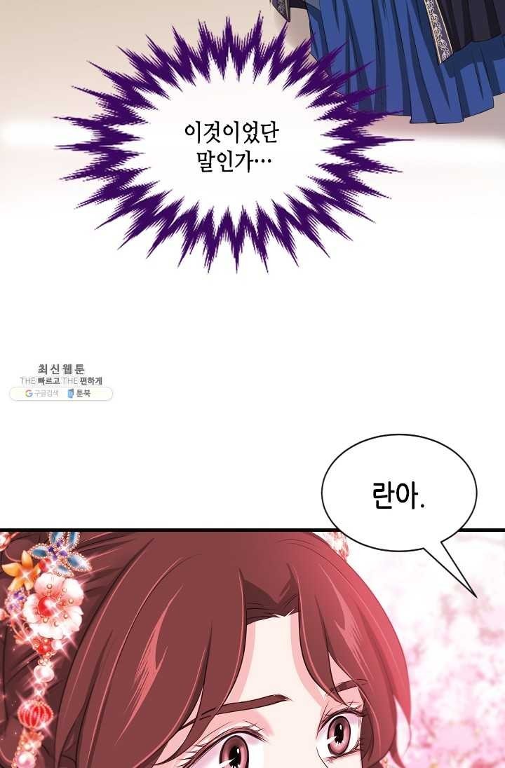 16211408634982.jpg