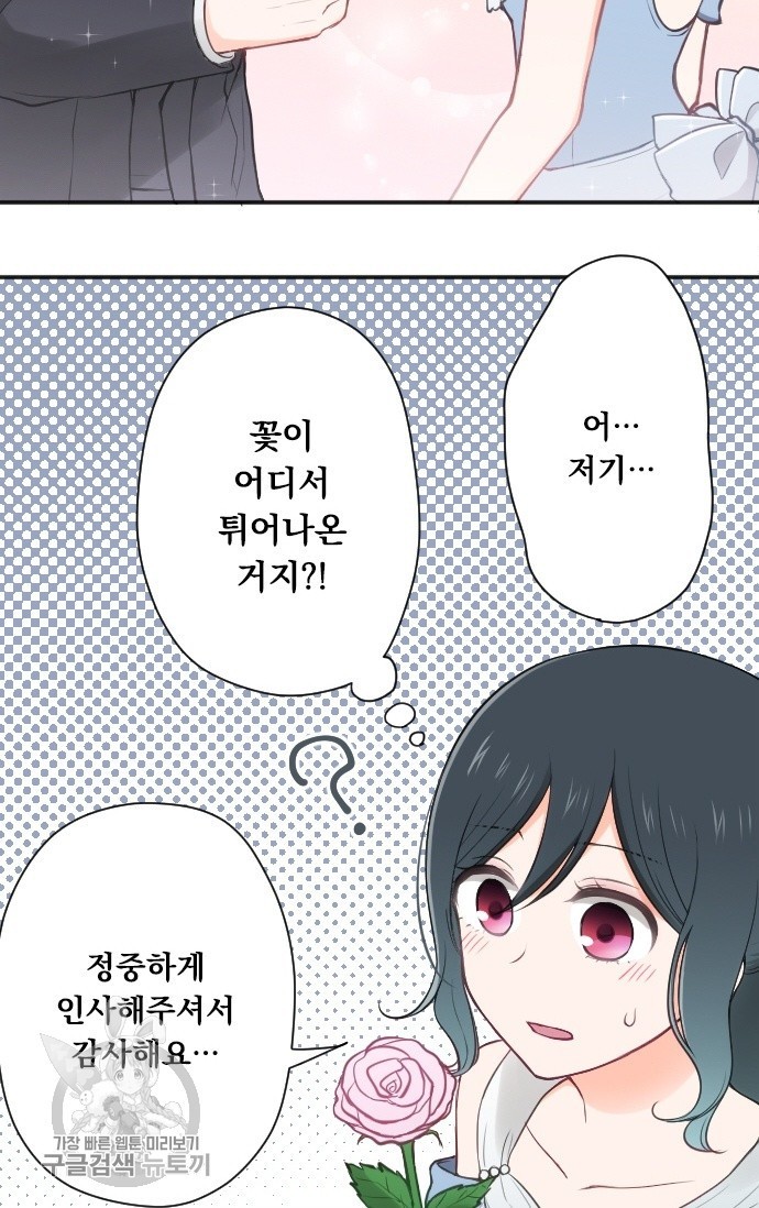 1621141320589.jpg