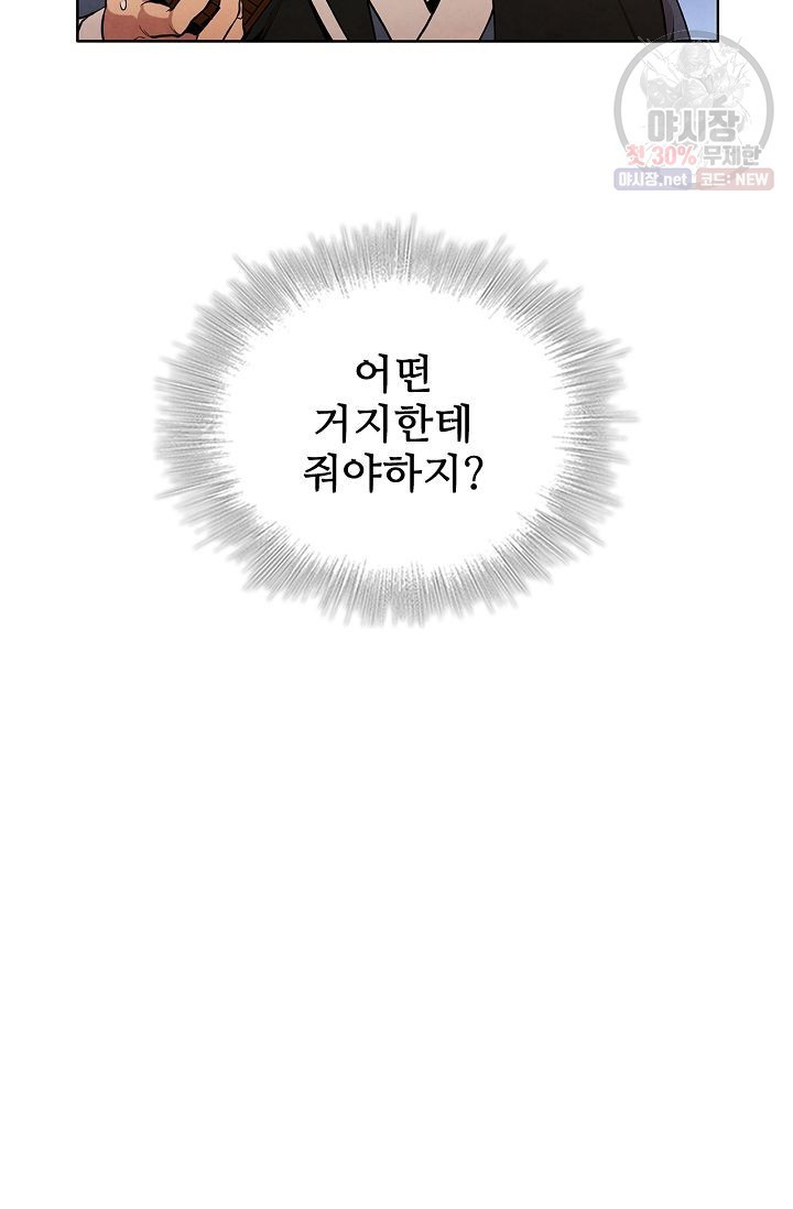 16211424341125.jpg