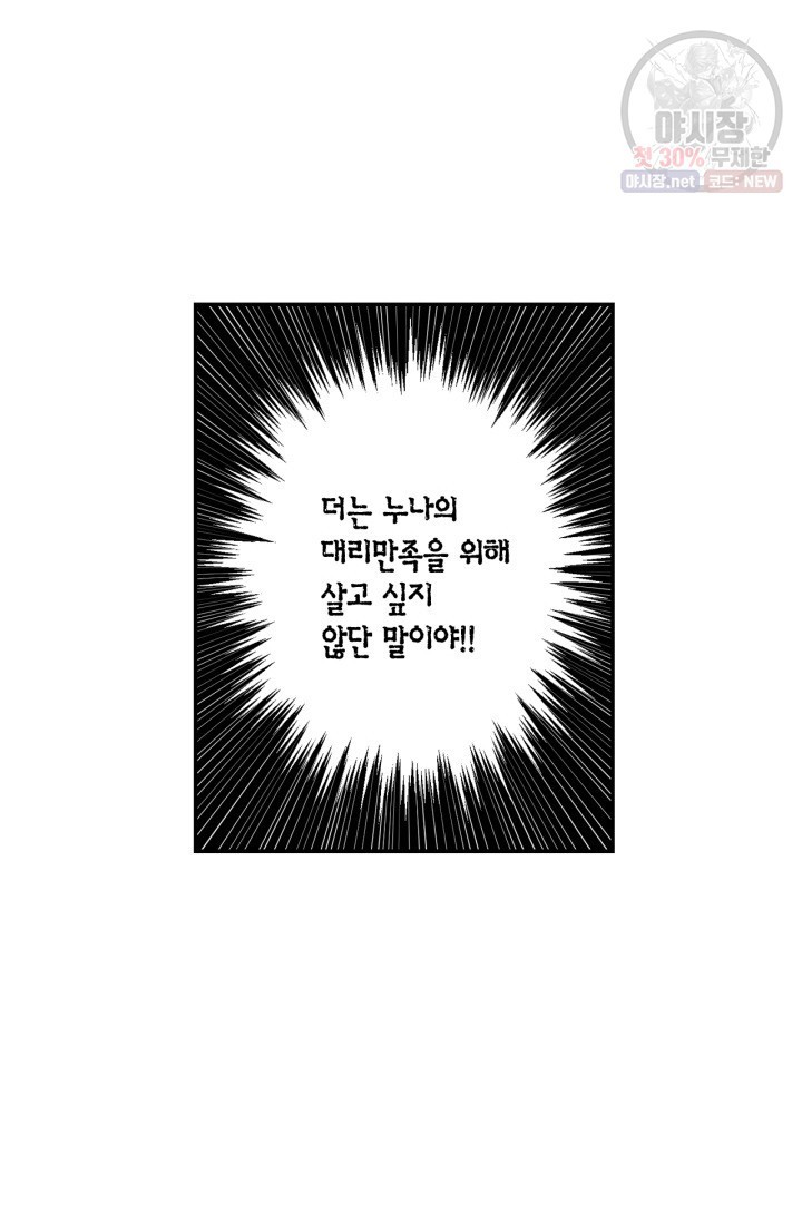 1621142746378.jpg