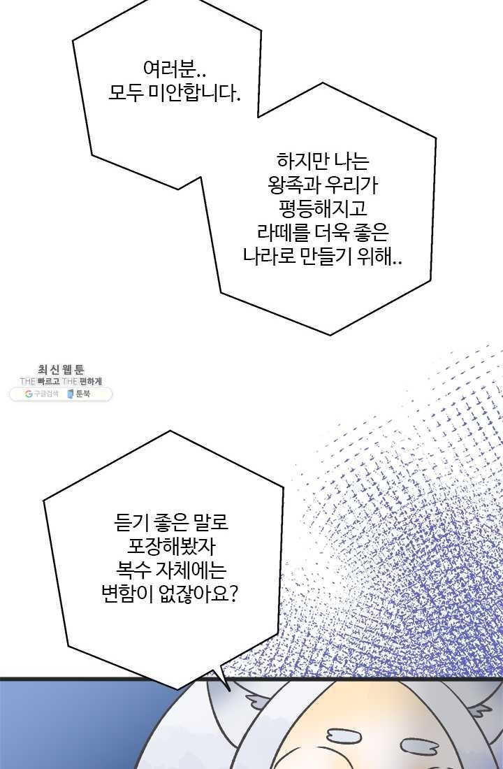 16211433444648.jpg