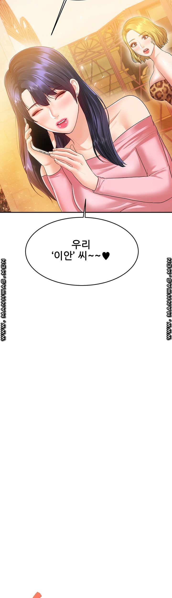 1621144028515.jpg
