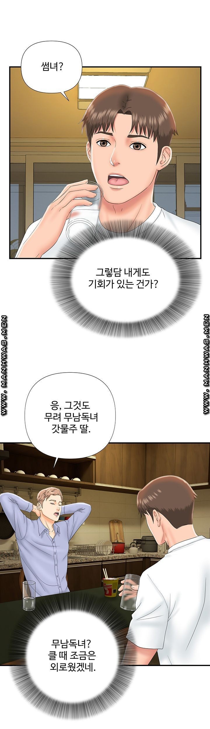 16211441156492.jpg