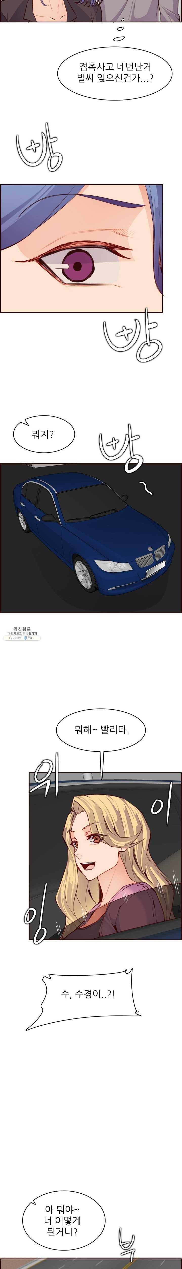 1621192057695.jpg