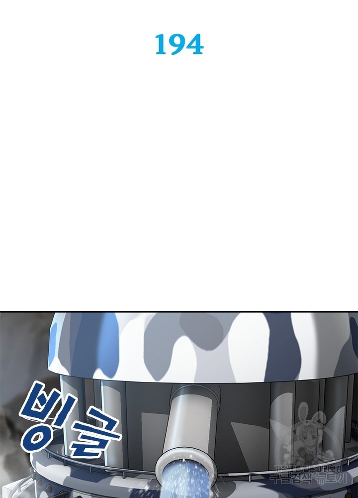 1621192288375.jpg