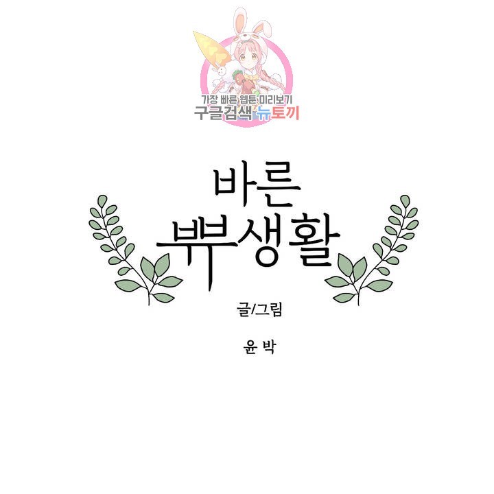 1621193132221.jpg