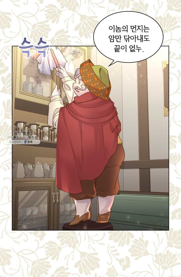 16211967096983.jpg
