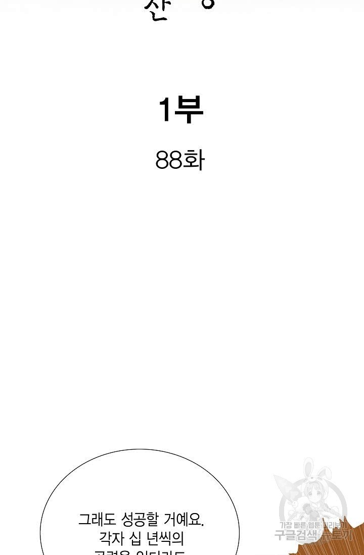 1621198362698.jpg