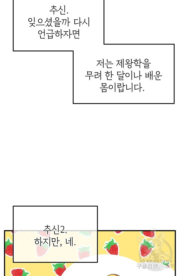 1621198501199.jpg
