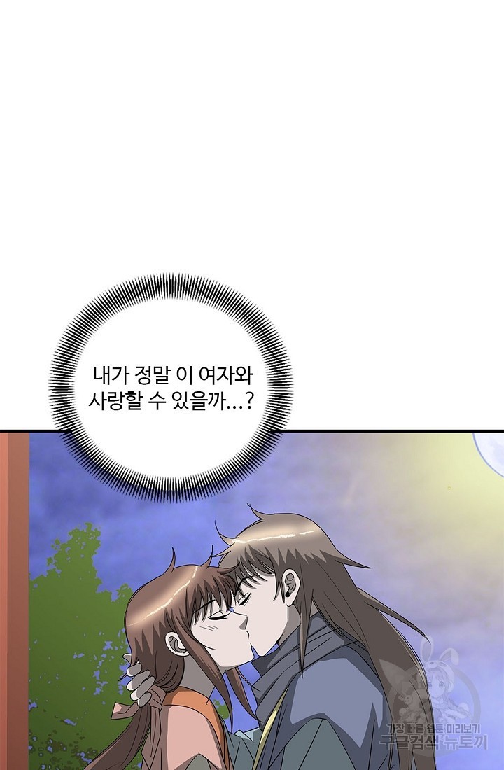 16212000071894.jpg