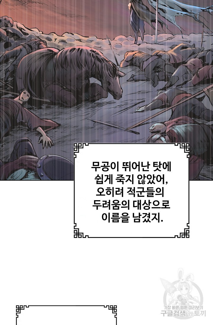 16212014032055.jpg