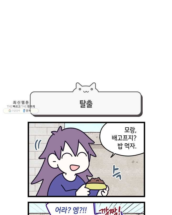 16212018400406.jpg