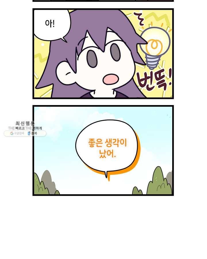 1621201842109.jpg