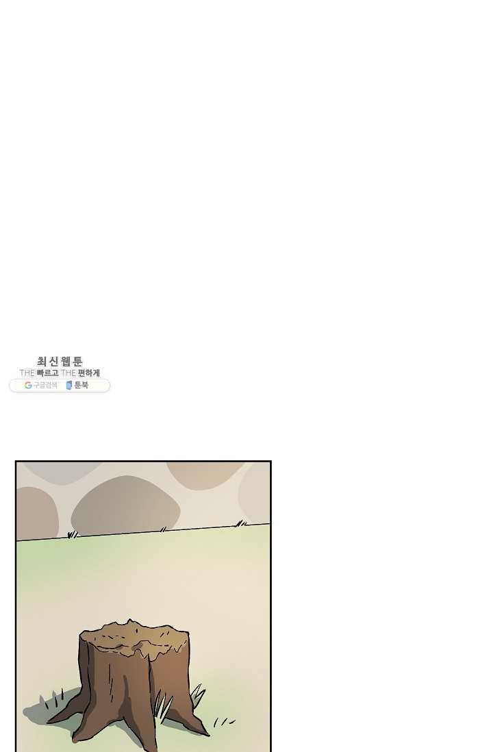 16212023004432.jpg