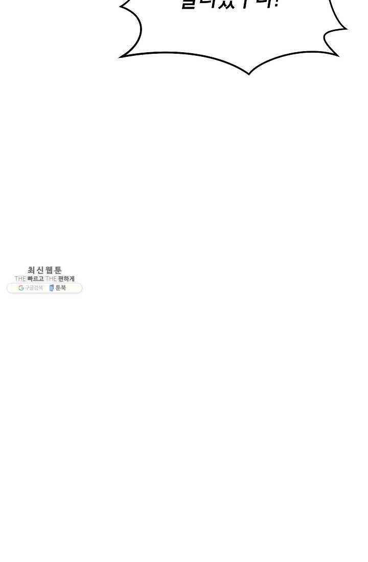 16212023122144.jpg