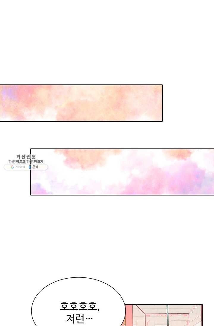 16212024122574.jpg