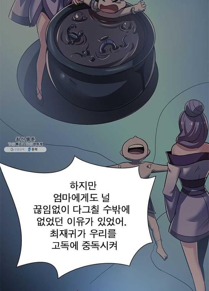 16212029240623.jpg