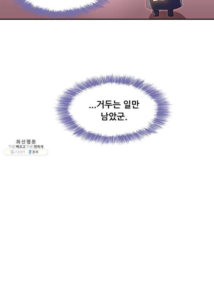1621203109692.jpg