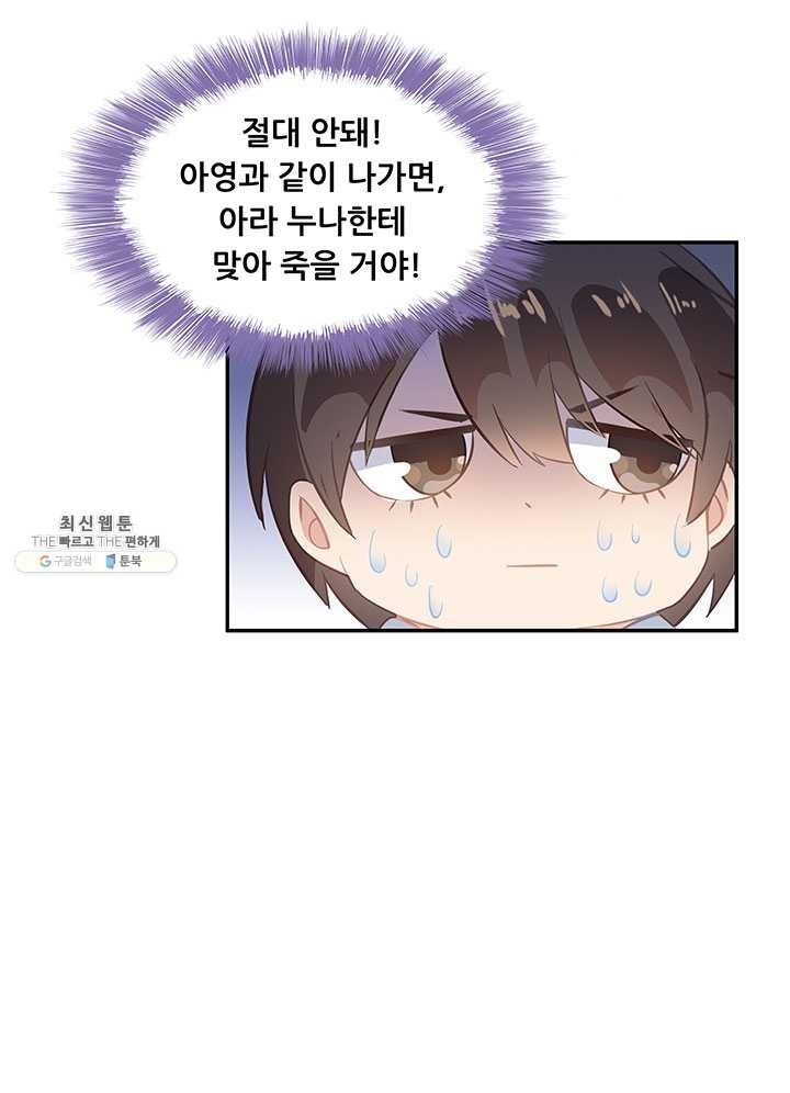 16212031131773.jpg