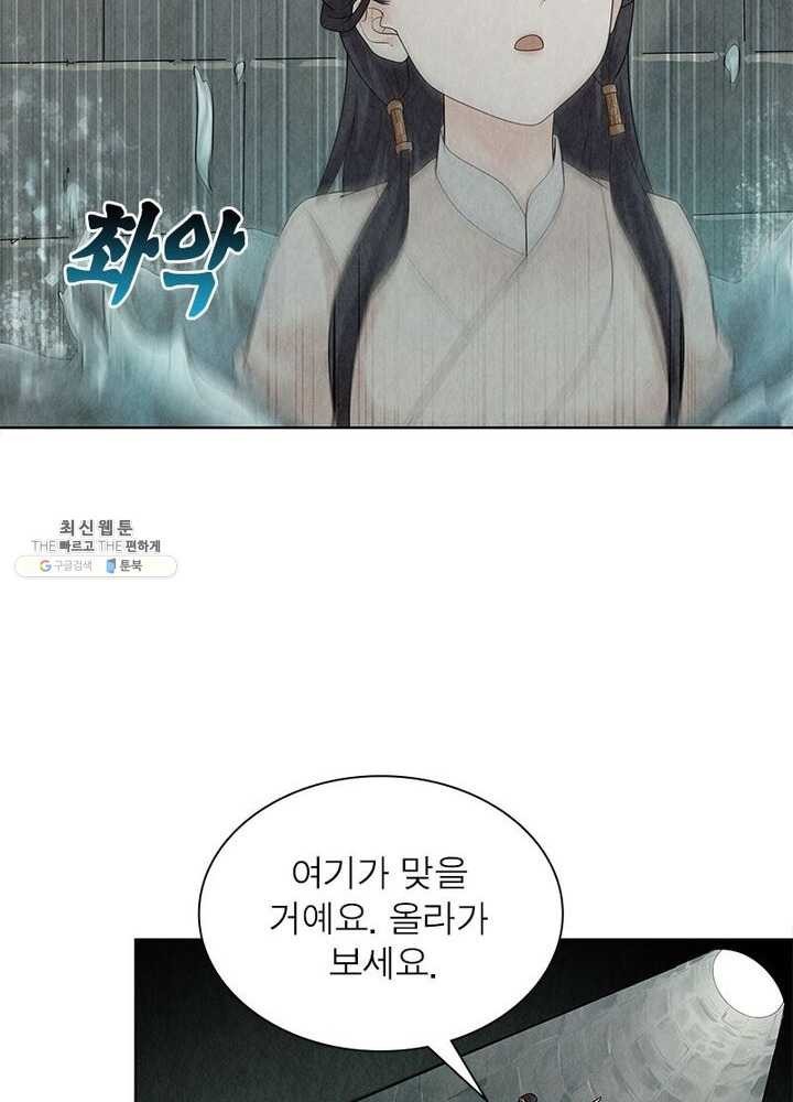 16212032158516.jpg