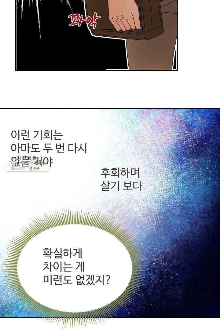 1621203345054.jpg