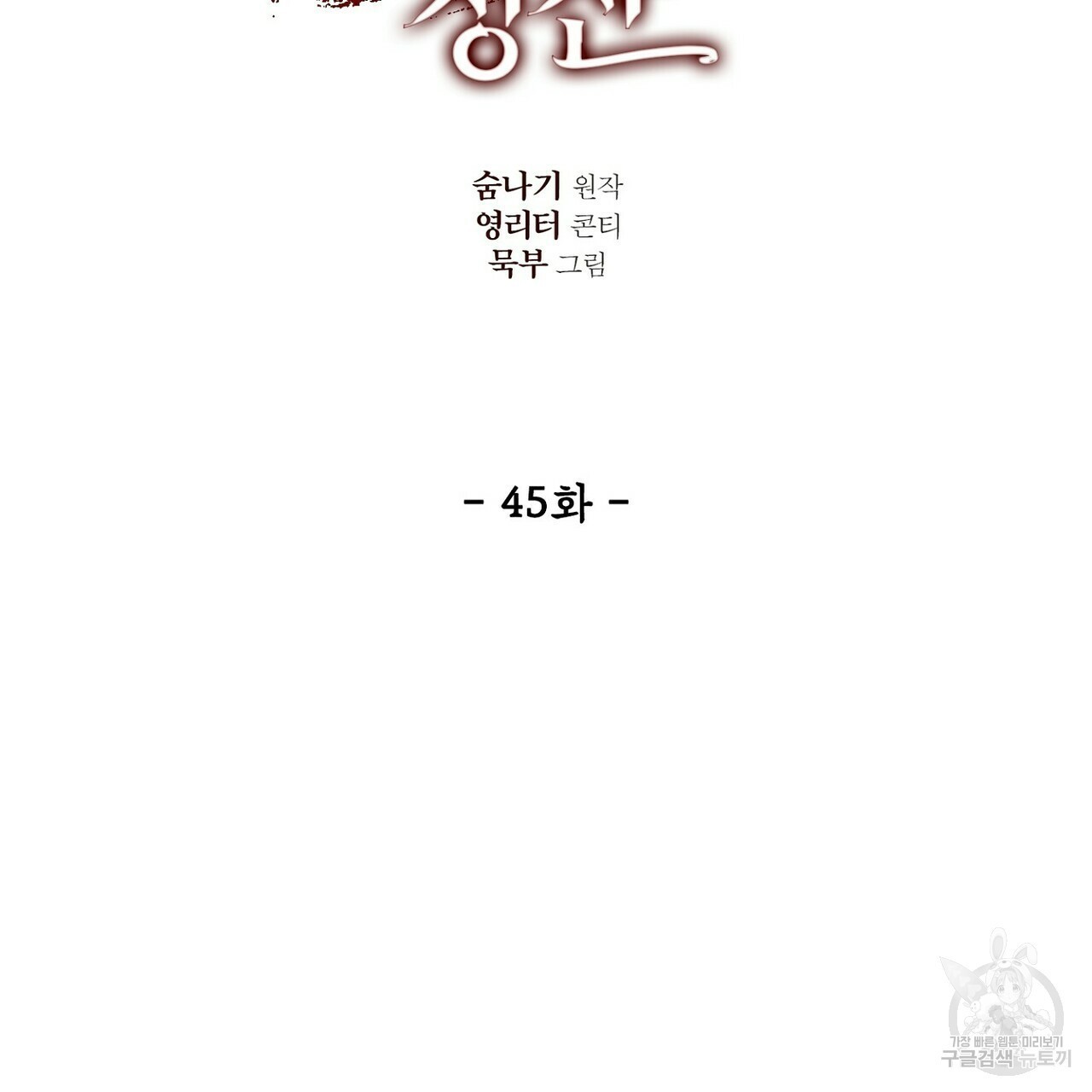 1621204230686.jpg