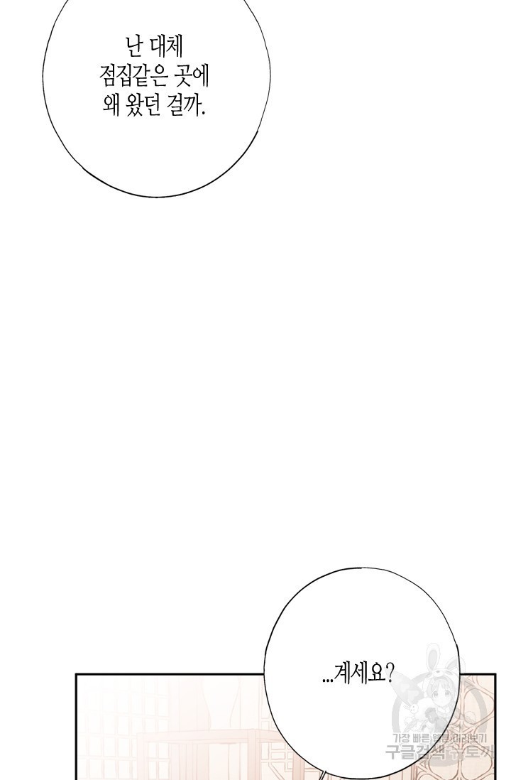 16212044362655.jpg