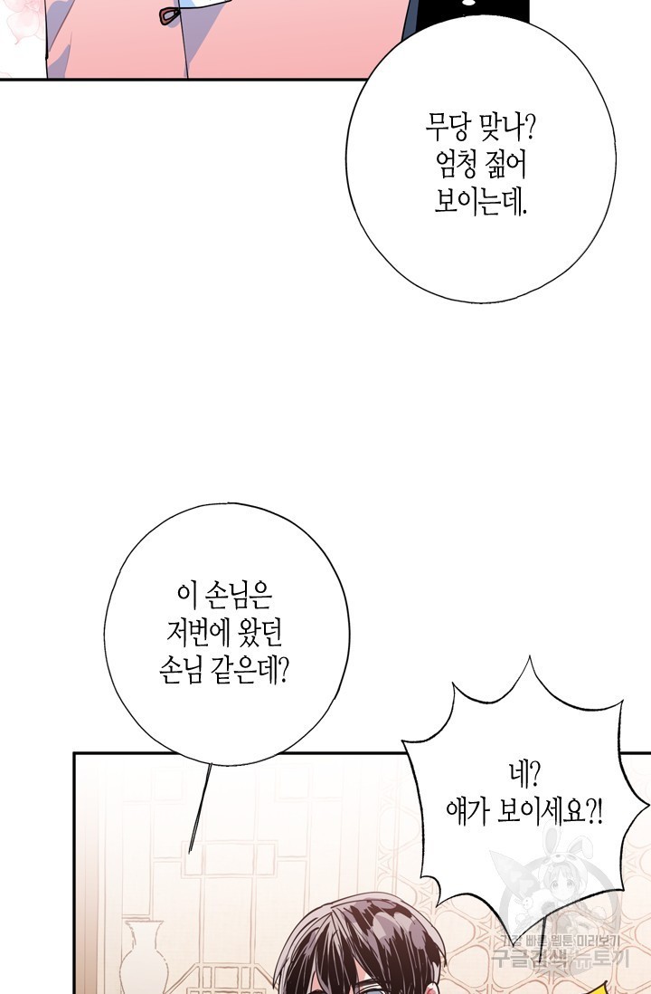 16212044373479.jpg