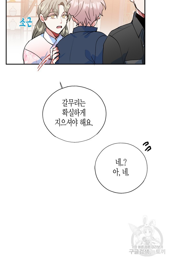 1621204444493.jpg