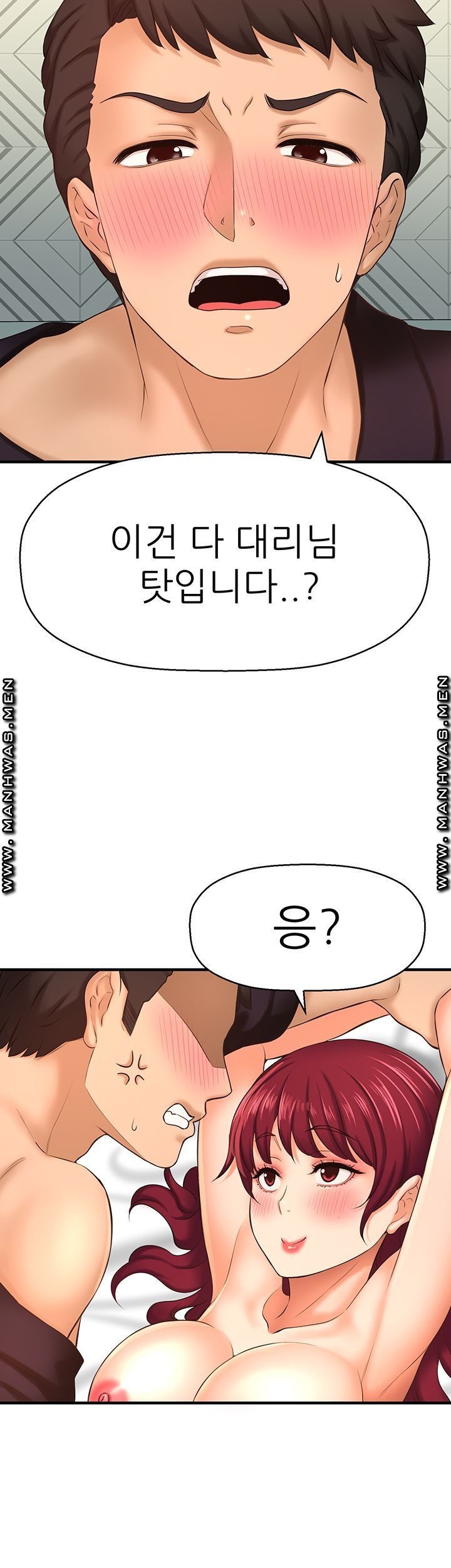 16212049233841.jpg