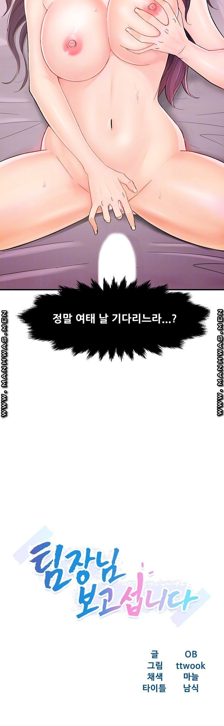1621205174789.jpg