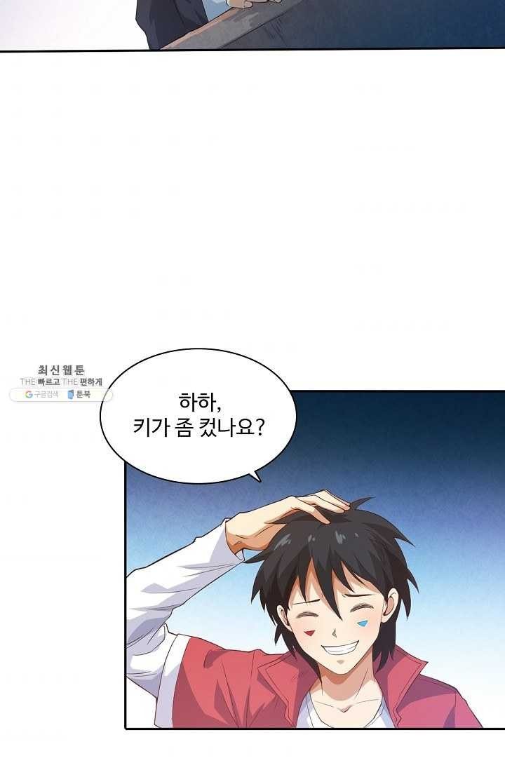 16212052523335.jpg