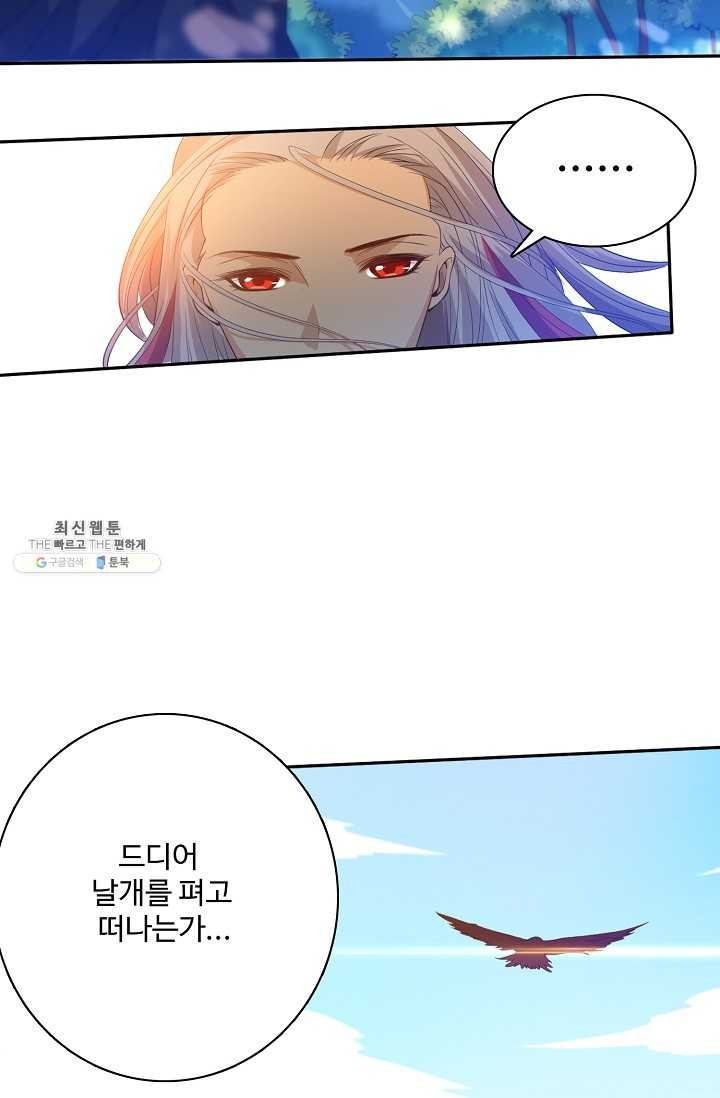 1621205293927.jpg