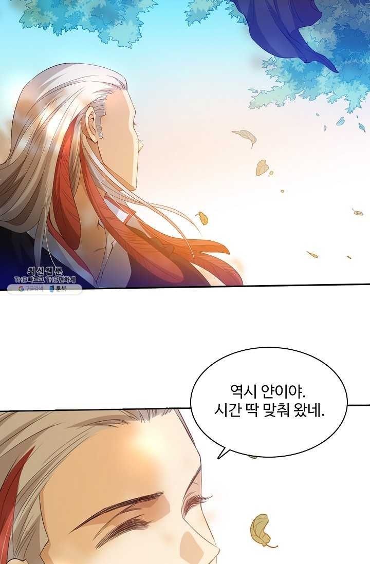1621205295324.jpg